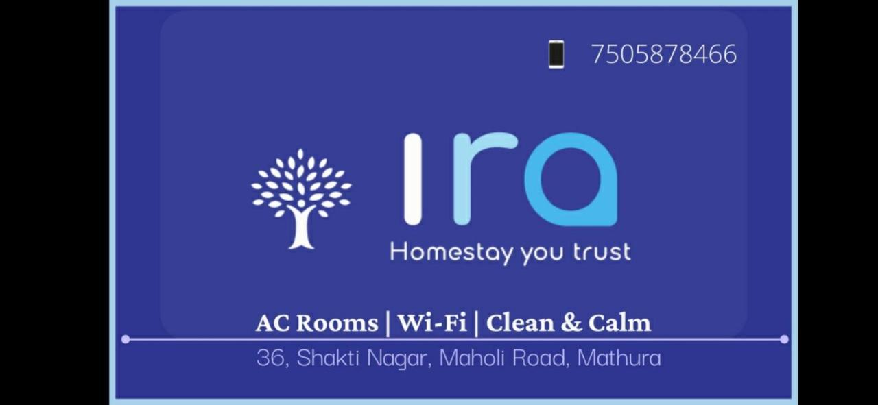 Ira Homestay Mathura - Divine Spiritual Stay Eksteriør bilde